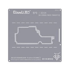 QianLi Bumblebee QS125 Middle Layer Stencil for Galaxy S20 Plus G986 (International) (Not Returnable)