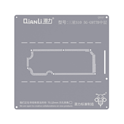 QianLi Bumblebee QS127 Middle Layer Stencil for Galaxy S10 5G (International) (Not Returnable)