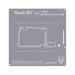 QianLi Bumblebee QS177 Middle Layer Stencil for Galaxy S21 G991 (U/0/D-S/W) (Not Returnable)