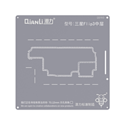 QianLi Bumblebee QS193 Middle Layer Stencil for Galaxy Z Flip 3