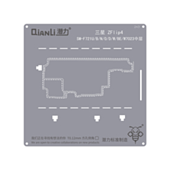 QianLi Bumblebee QS243 Middle Layer Stencil for Galaxy Z Flip 4 F721U/B/N/O/D/W/BE/W7023 (Not Returnable)