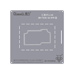 QianLi Bumblebee QS244 Middle Layer Stencil for Galaxy Z Fold 4 F936 (S/U/W) (Not Returnable)
