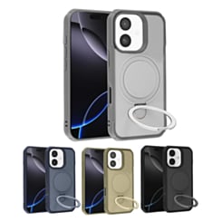 Shockproof Case with Magnetic Kickstand for iPhone 17 (Only Ground Shipping)