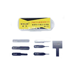 WYLIE 317 CPU Special Double-Layer Disassembly Soft Blade