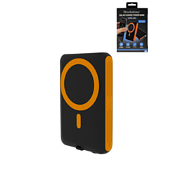 Brookstone Solar Magsafe Power Bank (ORANGE) (5000 mAh) (Only Ground Shipping)