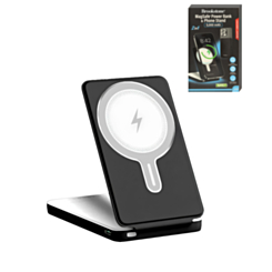 Brookstone Magsafe Power Bank & Phone Stand (BLACK & WHITE) (5000mAh) (Only Ground Shipping)