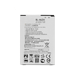 Replacement Battery for LG K8 (2016) / K7 / Escape 3 / Phoenix 2 (BL-46ZH) (Only Ground Shipping)