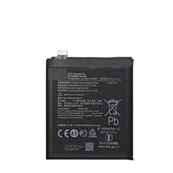 Replacement Battery for OnePlus 8 Pro (BLP759) (Only Ground Shipping)