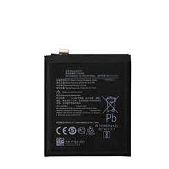 Replacement Battery for OnePlus 8 (BLP761) (Only Ground Shipping)