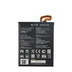 Replacement Battery for LG G6 (BL-T32) (Only Ground Shipping)