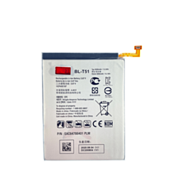 Replacement Battery for LG K62 / K52 / K42 / Q52 (BL-T51) (Only Ground Shipping)