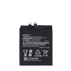 Replacement Battery for Xiaomi Mi 11 (BM4X) (Only Ground Shipping)