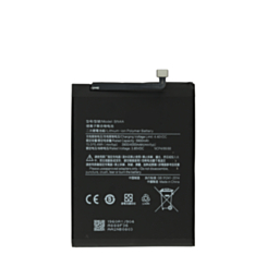 Replacement Battery for Xiaomi Redmi Note 7 / Note 7 Pro (BN4A) (Only Ground Shipping)