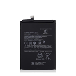 Replacement Battery for Xiaomi Redmi Poco X3 (BN57) (Only Ground Shipping)