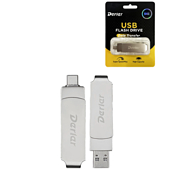 Derlar Dual USB 3.2 Type A + C USB Flash Drive (64GB)