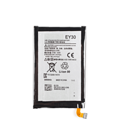 Replacement Battery for Motorola Moto X2 (XT1096 / 2014) (EY30) (Only Ground Shipping)
