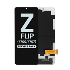 Inner OLED Assembly without Frame for Galaxy Z Flip F700 / F707 (Service Pack)
