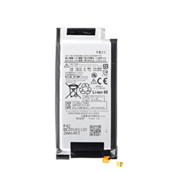 Replacement Battery for Motorola Moto Droid Turbo 2 / X for ce (FB55) (Only Ground Shipping)