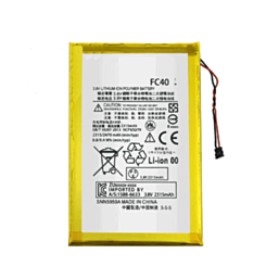 Replacement Battery for Motorola Moto G3 (FC40) (Only Ground Shipping)