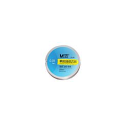 MaAnt FX-001 0.01 200M Superfine Copper No Breakpoint Flying Line