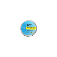 MaAnt FX-002A 0.02 200M Superfine Copper No Breakpoint Flying Line