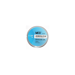 MaAnt FX-009 0.009 200M Superfine Silver No Breakpoint Flying Line