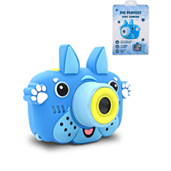 Brookstone Kids Digital Camera (DOG) (Only Ground Shipping)