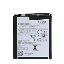 Replacement Battery for Motorola Moto Z2 for ce (XT1789 / 2017) (HD40) (Only Ground Shipping)