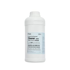 Ifixes IS900 Mobile Phone Rear Camera Cleaner (500ML) (Only Ground Shipping)