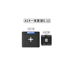 MaAnt CPU BGA Repair Magnetic Reballing Platform 0.12mm for iPhone 12 Mini / 12 / 12 Pro / 12 PM (A14) (Not Returnable)