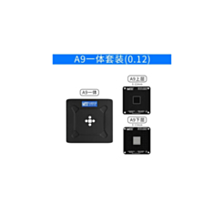MaAnt CPU BGA Repair Magnetic Reballing Platform 0.12mm for iPhone 6s / 6s Plus (A9) (Not Returnable)