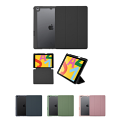 Smart Full Body Magnet Cover for iPad 10.2" (7th / 8th / 9th) (Only Ground Shipping)