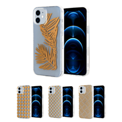 iPhone 11 Dual Layer Gold Design Printed Case