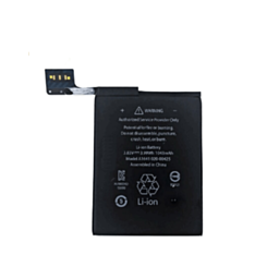 Replacement Battery for iPod Touch 5 / Touch 6 / Touch 7 (Only Ground Shipping)