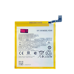 Replacement Battery for Motorola Moto G8 Play (XT2015 / 2019) / G8 (XT2045-1 / 2020) / One Macro (XT2016 / 2019) / G Fast (XT2045-3 / 2020) / E7 (XT2095 / 2020)(KG40) (Only Ground Shipping)