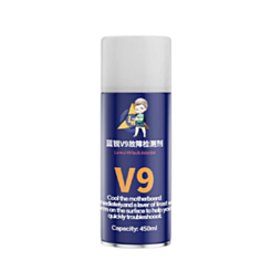 LANRUI V9 Electronic Component Fault Detection Spray (450ml) (Only Ground Shipping)
