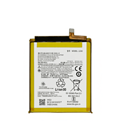 Replacement Battery for Motorola Moto E7 (XT2095) / E 2020 (XT2052) (LC40) (Only Ground Shipping)
