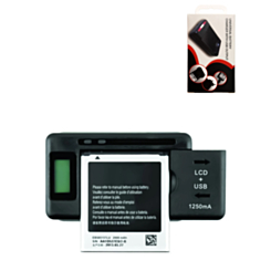Universal Cell Phone Battery Charger with USB Output (Only Ground Shipping)
