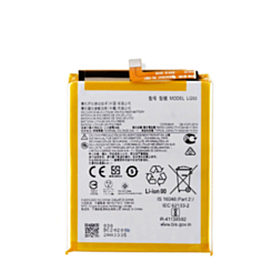 Replacement Battery for Motorola Moto One Fusion Plus (XT2067) (LG50) (Only Ground Shipping)
