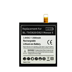 Replacement Battery for LG Nexus 5 (BL-T9) (Only Ground Shipping)