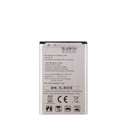 Replacement Battery for LG Exalt VN220 (Only Ground Shipping)