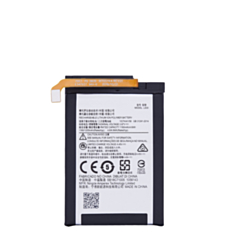 Replacement Bottom Battery for Motorola Moto Razr 5G (XT2071 / 2020) (LS30) (Only Ground Shipping)