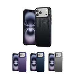 Luxury Carbon Fiber Textured Case for iPhone 17 Pro (Only Ground Shipping)