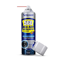 MECHANIC 560 BLU-RAY Non Destructive Cleaner (600ml) (Only Ground Shipping)