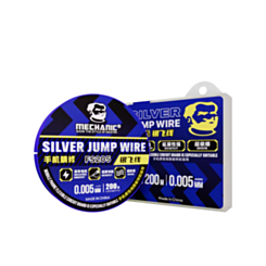 MECHANIC FS205 Silver Jump Wire (0.005mm / 200m) (Only Ground Shipping)