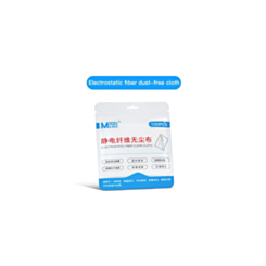 MaAnt Electrostatic Microfiber Dust-free Wiping Cloth (100 Pcs)