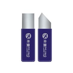 MIJING Non-Magnetic Scraping Tin Paste 0.4mm Knife