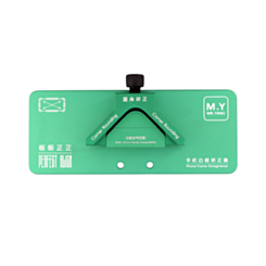 M.Y Phone Frame Straightener for Round Corner Correction