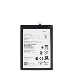 Replacement Battery for Nokia G11 (Only Ground Shipping)