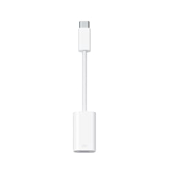 USB-C to Lightning Adapter (OEM Pull A Grade) (Only Ground Shipping)